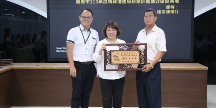 嘉義葬禮服務公司 從儀式設計到火化代辦 提供一站式流程規劃