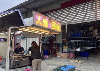 墾丁烤肉派對可以很簡單 屏東燒烤外燴餐車現串現烤 輕鬆嚐美味