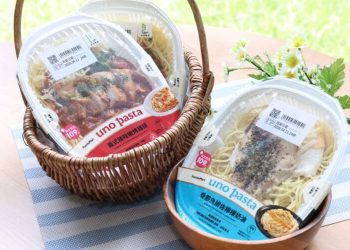 超商義大利麵天花板 全家「究極Q彈」革新麵體登場