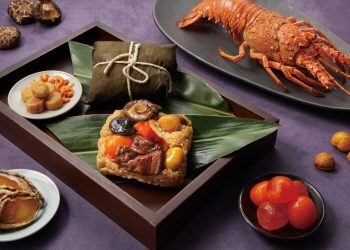 端午節粽子 米其林名店、創意肉粽全面升溫