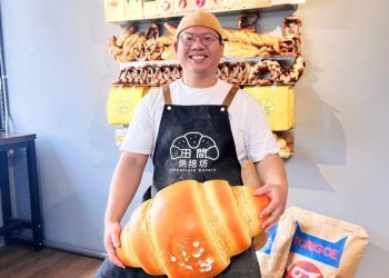 台東麵包新選擇 日本天然酵母鹽可頌 每天早晨八點現烤出爐