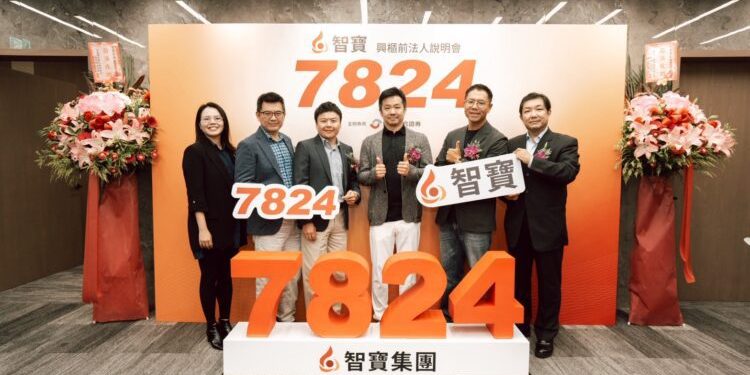 智寶Ｘ台灣大哥大ＸMOMO親子台深化集團資源 強攻全球ACG市場