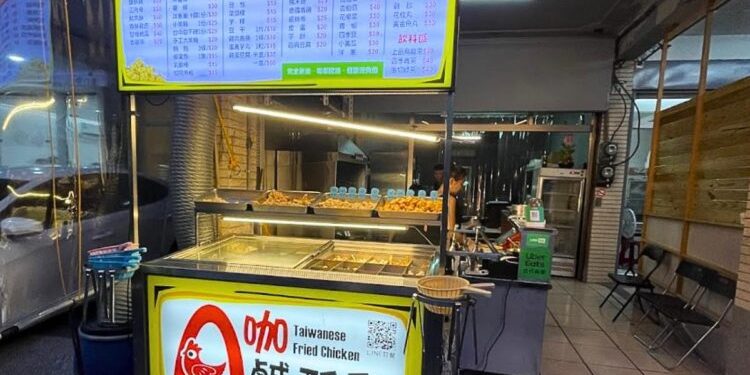 高雄苓雅區人氣炸物 7款創意雞排炸出新高度 職人火候鎖肉汁