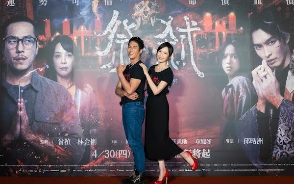 目標成為鬼后！天心《祭弒》駭人特化妝連貓都「拒絕直視」