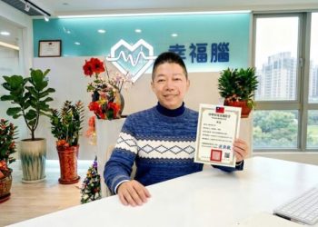 幸福腦陳家金：15年專利定義腦波調頻　打造中華隊級大腦韌性