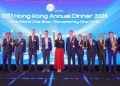 GS1 Hong Kong 於 2026周年晚宴展現團結與創新力量 — 推動「產品故事、產品安全與產品可持續發展」