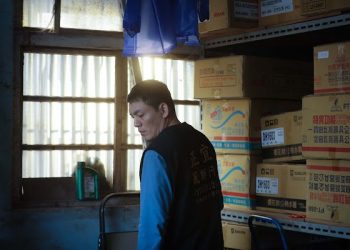 金穗影展公布台WAY單元16部片單 沙龍、系列講座熱烈報名中