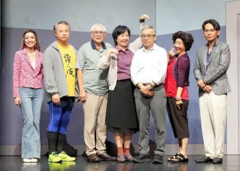 《人間條件八》強化歌舞元素再進化 吳念真自嘲人生笑看荒謬家庭