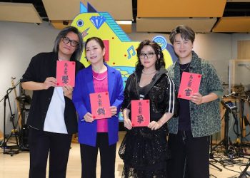 藍寶石大歌廳母親節開唱 王彩樺預告「壽桃」辣秀 張秀卿不服輸火力全開