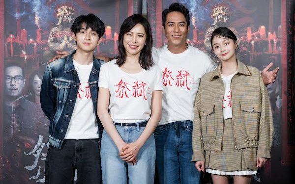 天心為《祭弒》自主暴瘦撞臉「暗網傳說」 莊凱勛驚呼：超像姑獲鳥