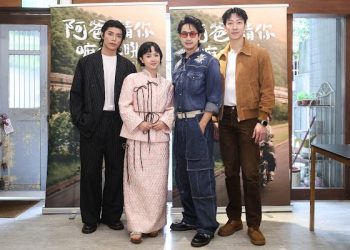 嚴正嵐淚吐：爸爸對不起我很愛你 揭父女遺憾：只做不說的愛被誤解成冷漠