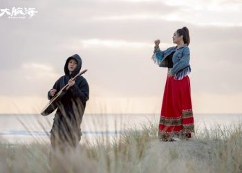 曾因原民身份受歧視？舞思愛、阿蘭AC被喊「生番」怒回嗆