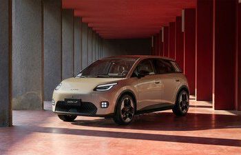 廣汽AION UT即將在米蘭盛大上市