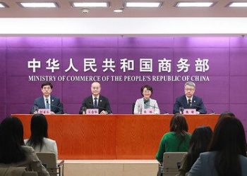 第139屆廣交會將於4月15日開幕