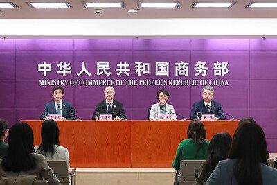 第139屆廣交會將於4月15日開幕