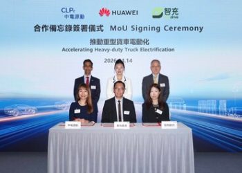 中電源動、華為香港、智充動力攜手 推動重型貨車電動化