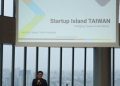 Startup Island TAIWAN 聯手朝鮮日報辦理東京獨角獸論壇 串聯東北亞資本市場與 AI 供應鏈