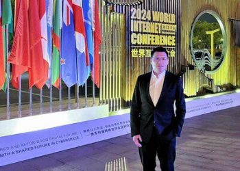 國際互聯網旗艦盛事重臨香港 助力打造全球創科樞紐