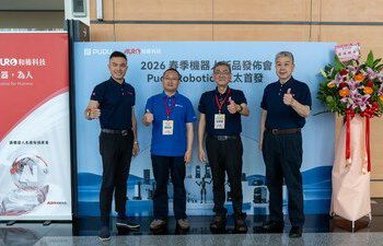 Pudu Robotics 2026 春季發佈會於台北盛大啟幕