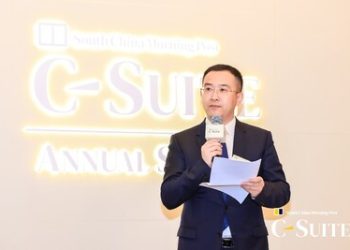 華為雲尚海峰：出海迎來三大新趨勢，亞太區域是中企首選