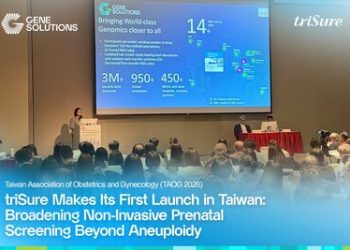 triSure NIPT首次在台灣正式發表: 將非侵入性產前篩檢從染色體異常延伸至更全面的基因風險評估