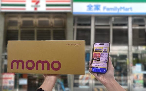不用再湊單！momo攜手7-ELEVEN、全家「低門檻免運」全站上線