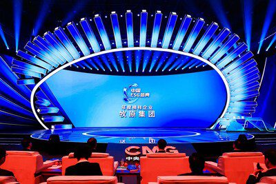 2026中國ESG盛典年度榜樣企業|牧原:以ESG賦能農業高質量發展