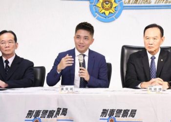 數位貿易守護者！盧俊誠聯手刑事局打詐 構築安全防護網守護創業夥伴信任根基