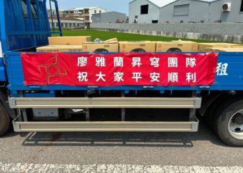 低調現身白沙屯進香　神秘美歸女企業家再被捕捉身影