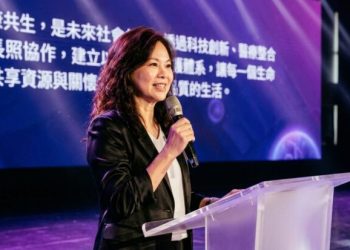 台灣邁向全齡健康共生時代 林筠蘭提一體化照護藍圖「醫療中心×長照機構」 5年內串聯醫療中心與長照體系