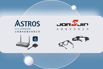 無線協作跨入 AR 戰場！艾思通攜手佐臻，搶進 AI 應用新場域