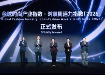 新華絲路：最新時裝周活力指數報告顯示上海時裝周位列全球第四