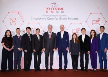 「2026保誠健康論壇：優化患者醫療體驗」薈聚醫療界領袖 共同支援香港及大灣區患者
