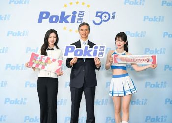 李多慧現身應援「百吉好棒棒」 自豪被台味冰品同化：我變更「水」了