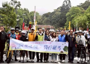 「探索北橫・騎行羅馬」櫻花勇士自行車活動　共635人順利完騎　