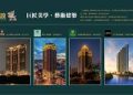 上曜「拼圖式併購」張祐銘:打造跨世代AI生態系