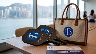 2026 香港禮品公司採購趨勢報告：BeGiftHK 揭秘「專業化與運動化」成企業贈禮新標準