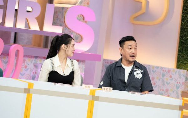 陳為民慘淪「床戰奴隸」！被逼跪地踩背上床 小S笑瘋：你撿到寶了