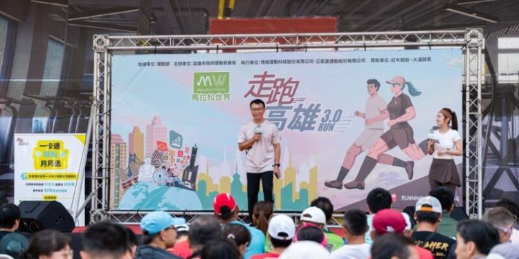 「走跑高雄 3.0」全面升級 高市運發局長侯尊堯 邀民眾解鎖38區70個運動觀光熱點