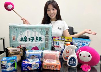 報稅季消費變了！momo：減稅效應帶動「生活消費升級」