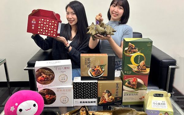 momo端午名粽一次買齊 從經典肉粽到蔬食素粽全陣容登場
