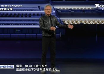 黃仁勳GTC演講TVBS導入自研AI翻譯流暢到位　網讚:水準好棒!
