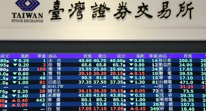 證交所攜手臺灣指數公司赴東京參與S&P DJI ETF盛會 搶跨境商機