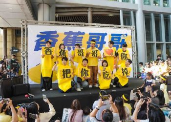 香蕉哥哥舉辦首場個唱 驚見《大頭小狀元》現身淚灑舞台！