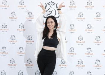 「瑜珈界愛馬仕」諾瑪瑜珈歡慶十週年 大安旗艦館盛大開幕啟動傳承新篇章