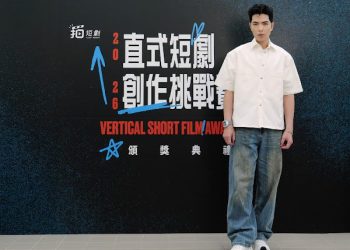 蕭敬騰首度挑戰直式短劇創作 不排斥演戲「想演到觀眾認不出老蕭」