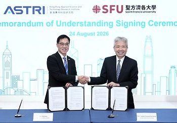 應科院與聖方濟各大學簽署合作備忘錄 推動人工智能生物材料及數碼健康創新