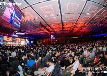 AI時代，外貿跨境支付如何更高效？XTransfer以AI破解外貿支付「不可能三角」