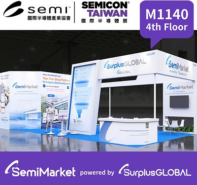SurplusGLOBAL 亮相 SEMICON TAIWAN 2026 聚焦 SemiMarket 數位平台策略 展示 AI、線上競標與 RFQ Marketplace 服務