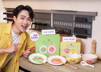 「屋企百味 日日細味」第二階段矚目登場